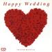 Happy Wedding/( музыкальная шкатулка )