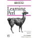  впервые. Perl UNIX programming/Randal L.Schwartz( автор ), близко глициния . снег ( перевод человек )