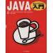 JAVA введение /nei солнечный g-ruwichi( автор ),olig-ruwichi( автор )