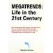  mega to линзы :21 век. жизнь свечение bar * серии / Peter dau кольцо ( сборник человек ), Chris tin*O.kna наан ( сборник человек )
