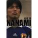 NANAMI... нет .... нет ./ название волна .( автор )