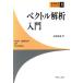 bektoru.. введение новый физика Library 9/. часть дракон магазин ( автор )