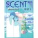 SCENT ���Υ��ե���/���Ĥ���(����),���ܾ���