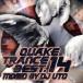 QUAKE TRANCE BEST.14|DJ UTO