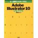  один неделя . тормозные колодки делать Adobe Illustrator 10 for Windows For Windows 1 Week Master Series/ Yoshioka ...( автор )