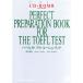 TOEFL тест Perfect plipa рацион книжка TOEFL TEST Perfect серии / сосна ...( автор )