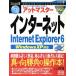  at тормозные колодки интернет Internet Explorer6 WindowsXP соответствует How-nual Visual Guide Book at * тормозные колодки sili