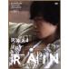 Rain(pi) официальный DVD[Road for RAIN] специальный * выпуск /RAIN(pi)