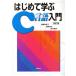  впервые ...C язык введение /. глициния . гарантия .( автор ),. часть . выгода ( автор ),.книга@ Британия прекрасный ( автор )