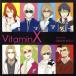VitaminX драма CD[Ultra витамин ]/( драма CD), Suzuki ..( подлинный стена крыло ), Ono большой .(..