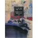  Shueisha гарантия Lee [ мир. литература ](12) Германия 3* средний .* восток .* Италия / Franz * Kafka ( автор ),