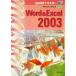 30 час . тормозные колодки Word &amp; Excel2003/.. правильный .( автор )