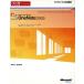 hi. глаз . понимать Microsoft Office OneNote2003 Microsoft официальный инструкция / бог мыс ..( автор ), запад . прекрасный ястреб ( автор 