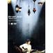 MTV UNPLUGGED/ Hotei Tomoyasu 