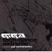 GIGA-tech-dance extreme-/( сборник )