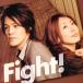 Fight/Ѣߵ