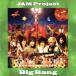 JAM Project BEST COLLECTION V BigBang/JAM Project
