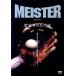 MEISTER~ бейсбольные круги. искусный мастер .~/( хобби / образование )
