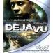 tejavu(Blu-ray Disc)/ Tony * Scott ( постановка ),tenzeru* Washington, Pola * накладка n,je