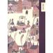 сердце . трещина . рассказ Chikuma литература. лес 2/ дешево . свет ., лес ., Inoue Hisashi,. внутри .[ сборник ]