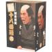  сосна бамбук новый комедия новый * 10 . номер коробка .DVD-BOX/ глициния гора . прекрасный 