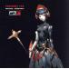  Persona 3fes оригинал * саундтрек /( игра * музыка ), глаз чёрный ..( музыка )