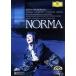  bell Lee ni:..[noruma]/ Freed lihi* - Ida -(cond),bai L n... театр оркестровая музыка .,bai L n