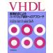 VHDL язык регистрация . по причине аппаратное обеспечение проект к approach /R.lip комплект ( автор ),C. Sheaffer ( автор ),C. You 