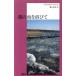  дракон. ..... новый Германия. литература серии 5/ Chris tof высокий n( автор ), глициния книга@. самец ( перевод человек )
