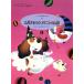 o месяц ... ...... . рассказ .. сердце .. изображение сила .... .... считывание ... книга с картинками 5/... выпускать 
