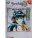  Sakura Taisen 2-.,... уже .....- тщательный .. гид love . битва .. ежедневно dolimagaBOOKS/ игровой гид 