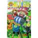 [ повесть ]ONE PIECE.. остров. chopper королевство JUMP j BOOKS/. мыс ..( автор ), хвост рисовое поле . один .