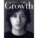 Growth/Naohito Fujiki Naohito*s world Guidebook/ Sony Magazines 