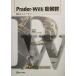 Prader-Willi.. группа . пол из уход до / Fujieda . 2 ( автор )