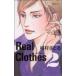 Real Clothes(2) C/¼Ȥ()