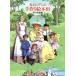  Anne of Green Gables. ручная работа книга с картинками (3) сон. семья сборник / Hakusensha 