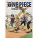 ONE PIECE хвост рисовое поле . один . сборник репродукций COLOR WALK(1) Jump CDX/ хвост рисовое поле . один .( автор )