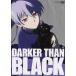 DARKER THAN BLACK-���η����-(2)/BONES/��¼ŷ��,���⽨��(��),ʡԤ��Τ(��)