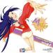 THE IDOLM@STER MASTER ARTIST 07 три ..../.. палочки для еды . осень ( три ....)