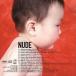 Nude/( сборник )