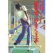  Golf тренировка место . хорошо становится книга@/ запад восток фирма 