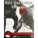Red Hat Linux Firewalls redhat PRESS серии / Bill ma машина ti( автор ), средний река Kazuo ( перевод человек )