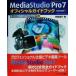 MediaStudio Pro7 официальный путеводитель You Lead DIGITAL библиотека 9/. часть доверие line ( автор )