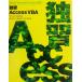 ..AccessVBA/ большой ....( автор ), новый название оригинальный .( автор ), дерево изначальный ..( автор )