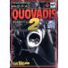 k.vatis2 планета чуть более .o Van * Ray Perfect гид SEGA SATURN MAGAZINE BOOKS/ хобби * устройство на работу гид 