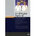 ji-gferudo*fo Lee z/e Star * Williams 