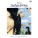  Prince / graph .ti* Bridge специальный версия / Prince ( постановка, ножек книга@, музыка, выступление )