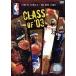 NBA Street серии /Vol.4:Class of*03 специальный версия /( спорт )