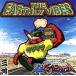 THE EARTHLY VIBES/FUJIYAMA