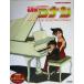  Detective Conan | Thema collection (2)....... piano * Solo ....... piano * Solo | piano score 
